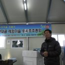 주식회사 왕대골 이미지