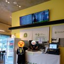 따숩 미사점 이미지