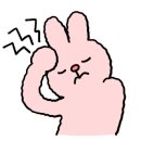 유성게임랜드 이미지