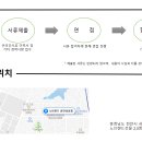 휴센터 피트니스센터 이미지