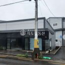 덕우리카페