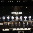주식회사 경동이앤에스 네이버블로그