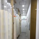 이정훈한의원 네이버블로그