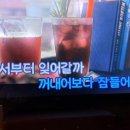 케이팝동전노래연습장(모라점) 이미지