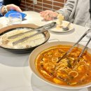 이빠이1호점 이미지