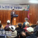 영덕군 노인복지회관 이미지