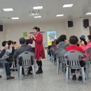 자연치유건강교실 이미지