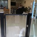 꽃담 멍발소 이미지