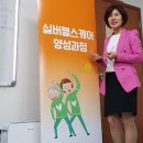 용산인력개발원 이미지
