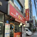 맘스돈까스 | 서울 돈가스 맛집 | 옛날 경양식 양 많고 가성비 좋은 맘스돈까스 후기