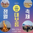 (주)토성산업 이미지