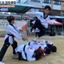 신흥 태권도 이미지
