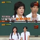 우량아 이미지