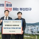 창곡종합시장 이미지