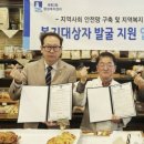 독일제과 - 서초구 | 독일제과