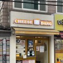 은평성심약국 이미지