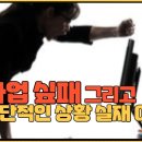 출장 세차 이미지