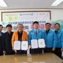 안전자동차전문정비공업사 이미지