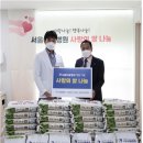 서울이왕병원 이미지