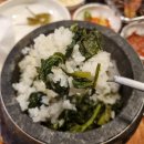 곤드레돌솥밥 이미지