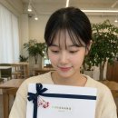 승진장식