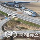 삽교교차로