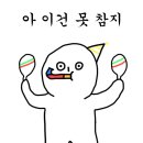 벼리국어학원 - 14215 | 벼리국어학원