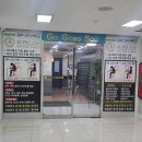 도원빌딩 | 대구 도원동 고공수스터디카페 도원점 아늑하고 공부하기 좋은 스터디카페 후기 추천