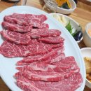 상록식육식당 이미지