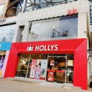 중앙로128번길R | 11월 SKT멤버십 고객감사제 할리스 아메리카노를 단돈 500원에?! + 딸기 치즈케익 할리치노 후기