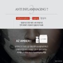 청담인플라 이미지