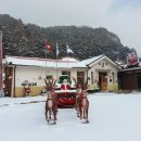 봉화마을길 이미지