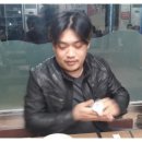 은행골신 이미지