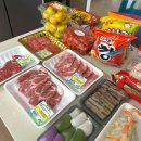 파주 다율동 마트 신교하농협 하나로마트 5만원 이상 주문시 무료배달