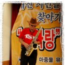 대동사회복지관 이미지