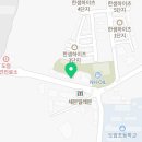 윤가네정육점 이미지