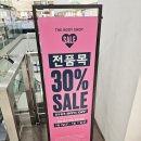 더바디샵롯데백화점 이미지