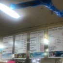 장미상가 A동 | [잠실역 맛집] 잠실 장미상가 지하 A동 가보자식당 삼겹살 찐 후기