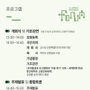 상지테크 이미지