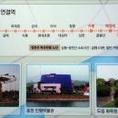 의암호자전거길 1 이미지