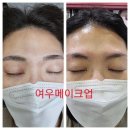 여우눈썹 이미지