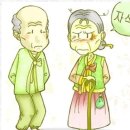 통신나라자판기