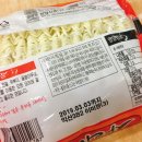 솥뚜껑부대찌개 이미지