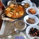 금이 낚시터 이미지