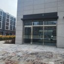 바로부동산중개사무소 이미지