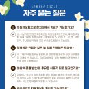 수영본한의원 네이버블로그