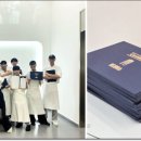 부산세연고등학교 이미지