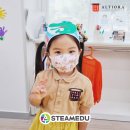 팬그램에듀 이미지