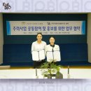 이에이치엘 이미지