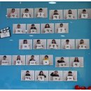 다은유치원 이미지